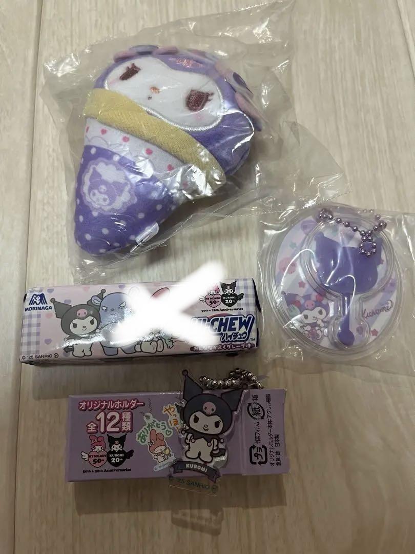サンリオ クロミちゃんセット ぬいぐるみ キーホルダー - メルカリ