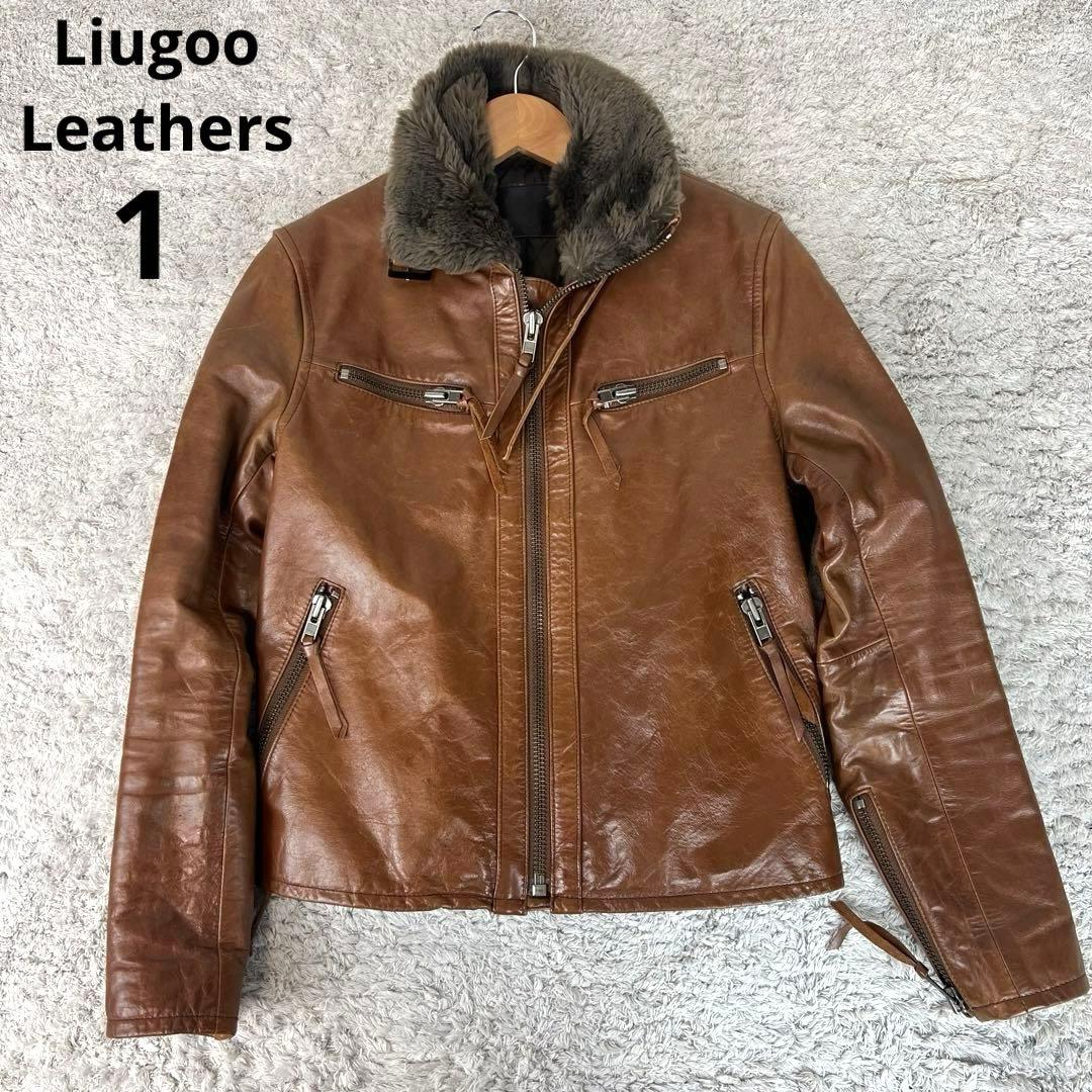 1320【Liugoo Leathers リューグーレザーズ 水牛革 レディース ライダース ジャケット Sサイズ◇おまけ(グローブ＆ライドパンツ)付き】 Liugoo Leathers 本革 フード付シングルライダース メンズ リューグー
