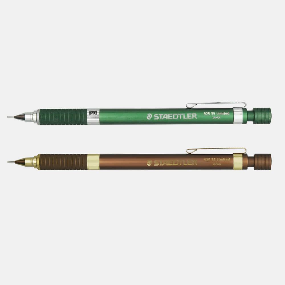 STAEDTLER925シャーペン2021コーヒーブラウン【日本未発売韓国限定】