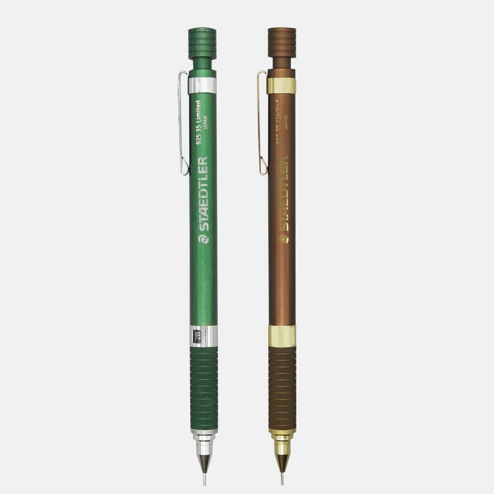 STAEDTLER925シャーペン2021コーヒーブラウン【日本未発売韓国限定】