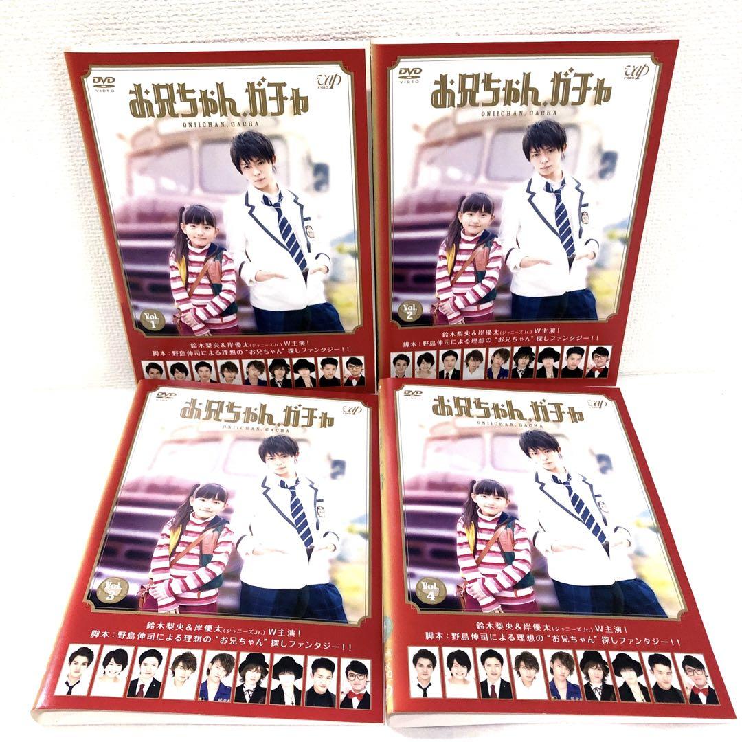 水戸黄門 第一部 全11巻 【レンタルアップDVD】