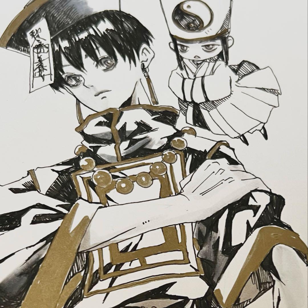 手描きイラスト ドローイング A5変形 キョンシー 少年 - メルカリ