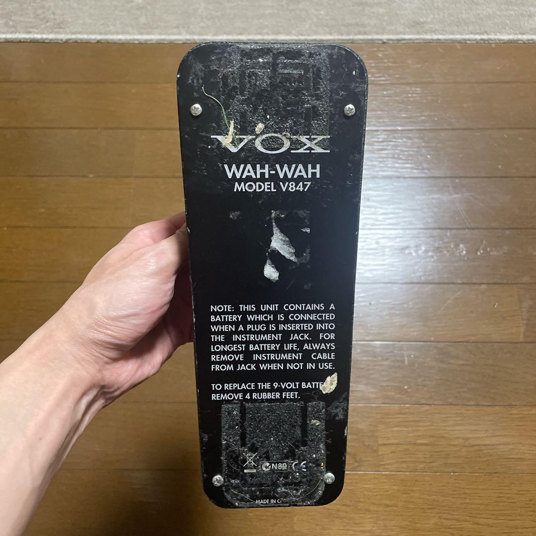 VOX Wah-Wah ワウペダル V847