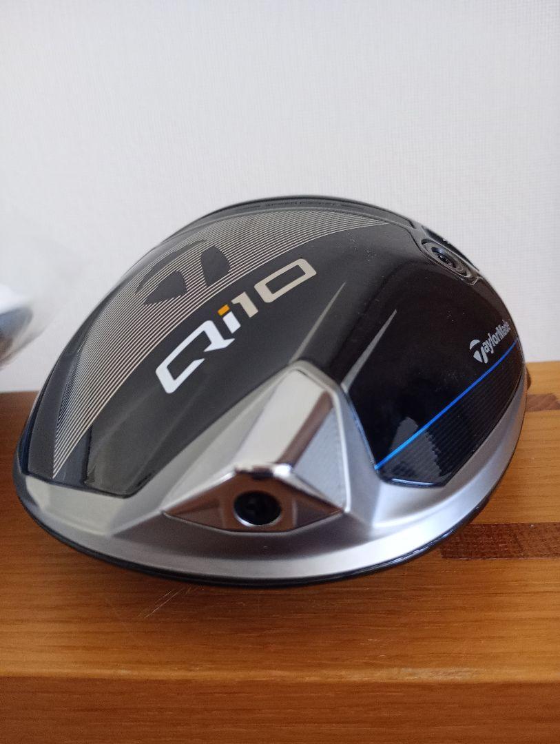 美品　Qi10 ドライバー　10.5 ヘッドカバー　テーラーメイド