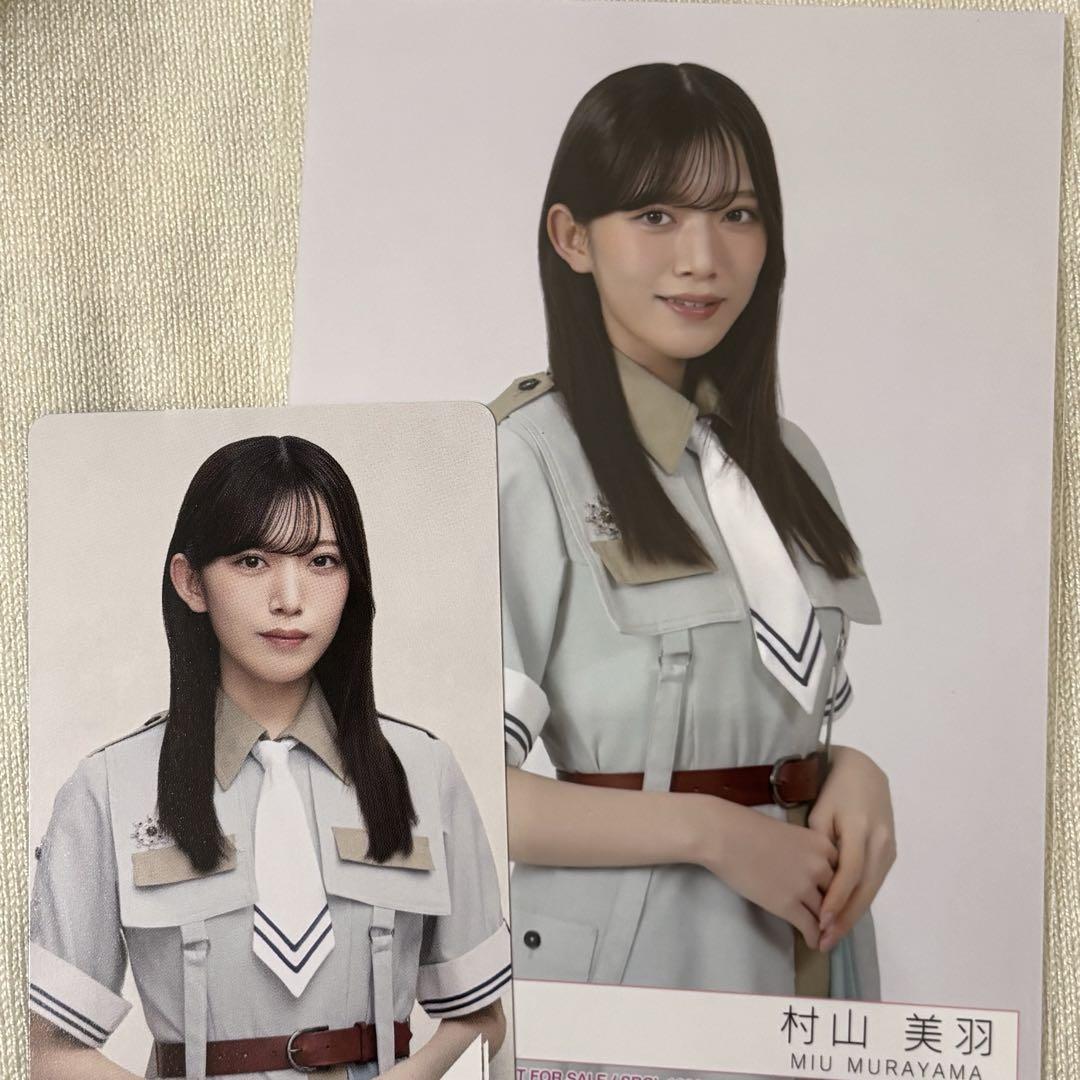 櫻坂46 村山美羽 ローソン 推しメンセット 櫻坂46 村山美羽 ローソンコラボ BIG缶バッジ - メルカリ