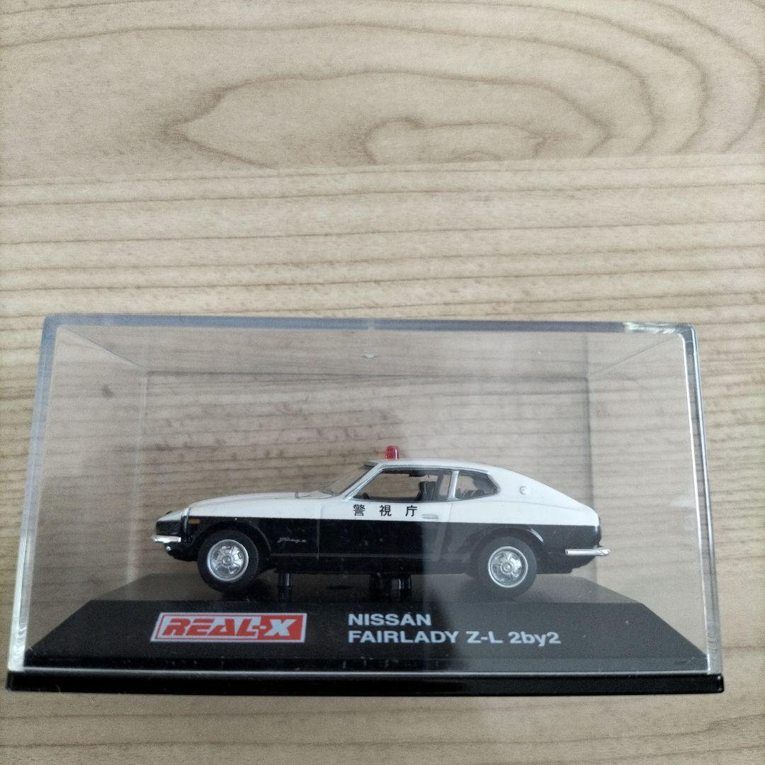 警察車両 パトカー ミニカーセット