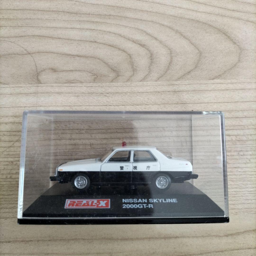 警察車両 パトカー ミニカーセット