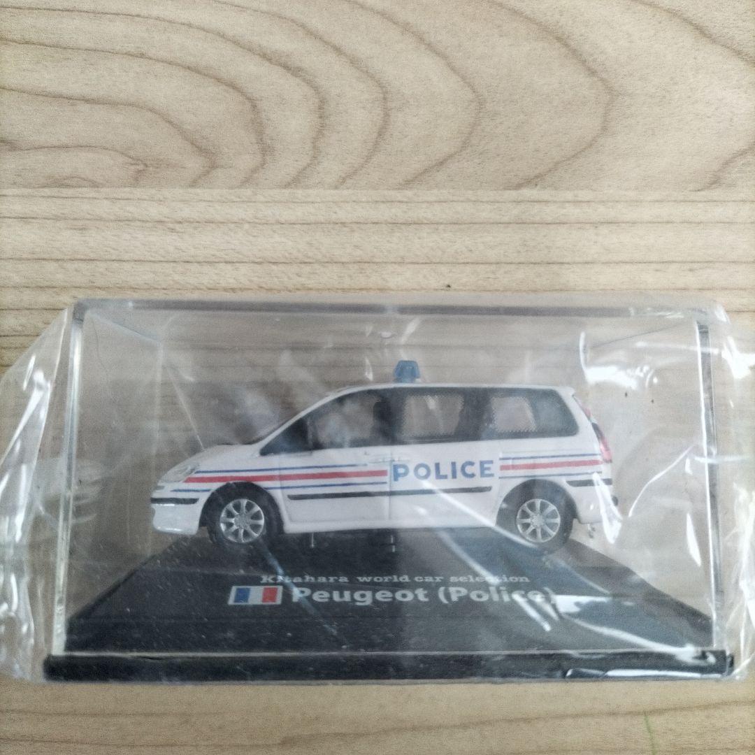 警察車両 パトカー ミニカーセット