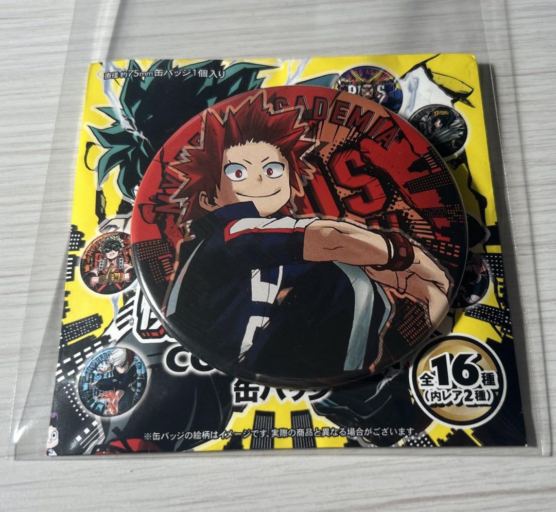 切島 切島鋭児郎 缶バッジ 20個セット ヒロアカ 切島鋭児郎 缶バッジ COLLECTION jump 20th - メルカリ