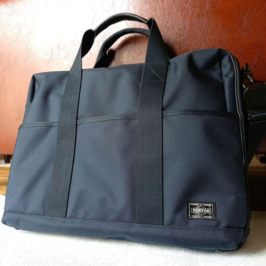 PORTER ポーター ビジネスバッグ ブリーフケース 2WAY A4収納可