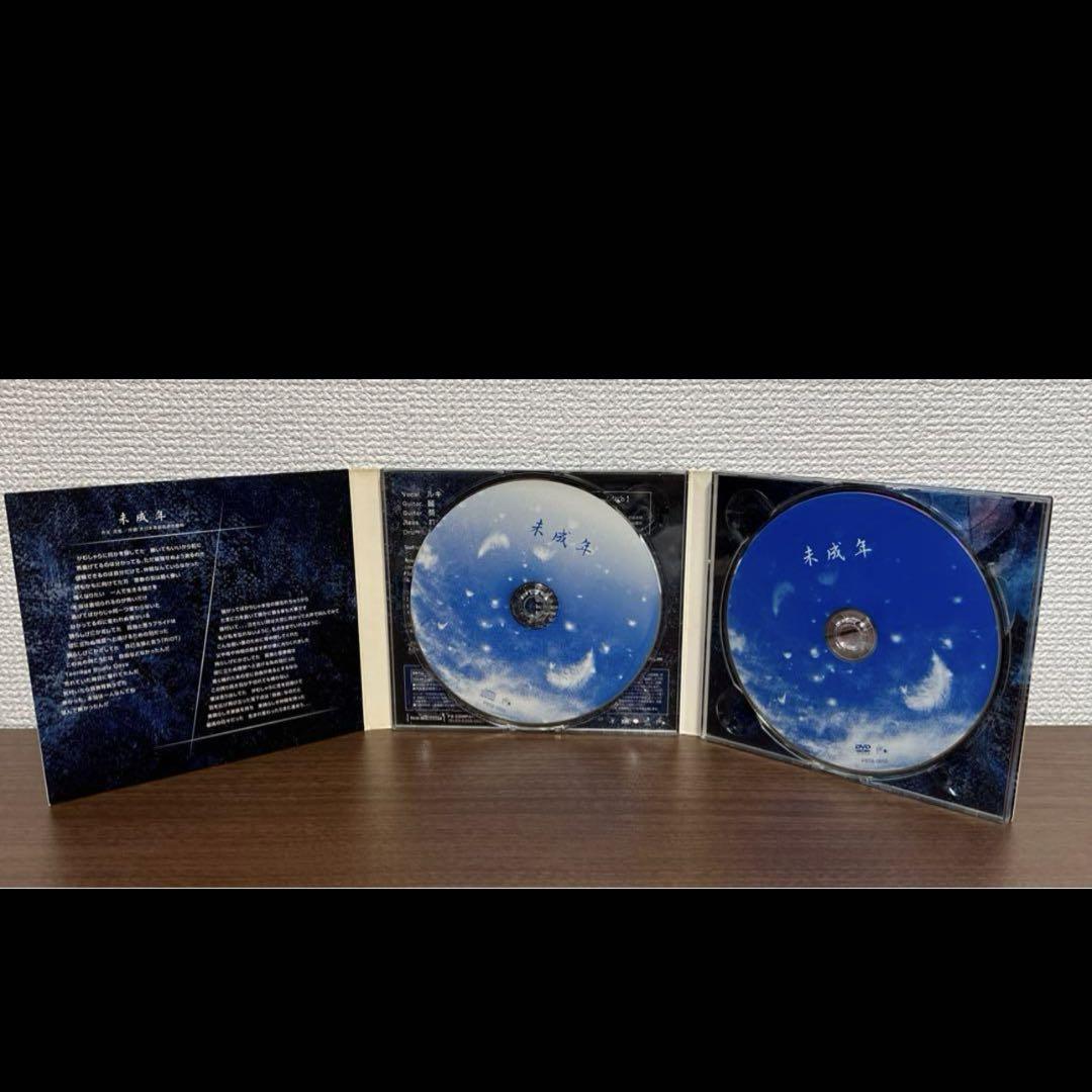 the GazettE CD まとめ売り