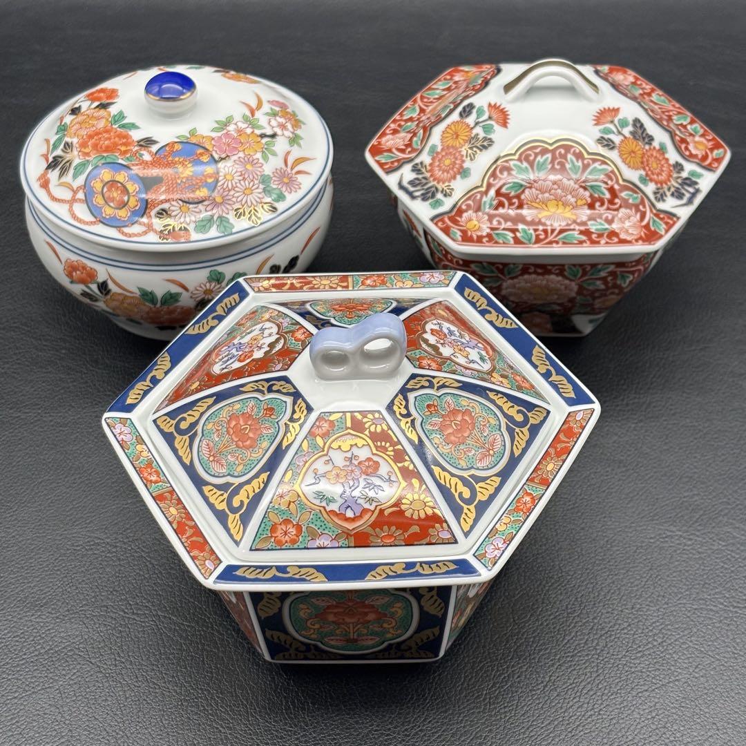 【錦松梅】 蓋物 3つ/未使用品/有田焼/清秀作/彌右衛門/磁器/容器/佃煮入れ