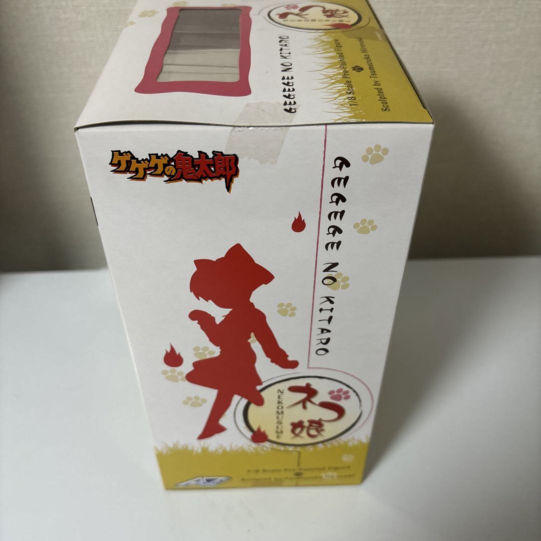完成品フィギュア