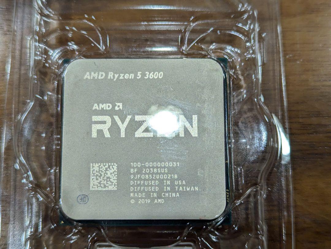 CPU AMD RYZEN5 3600