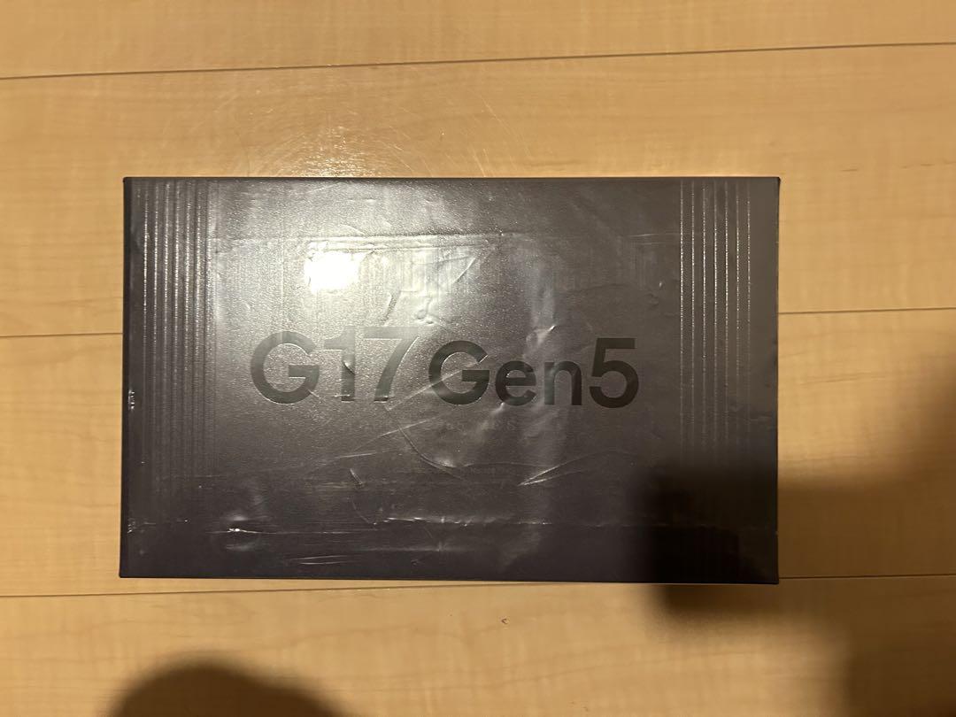 東京マルイ G17 GEN5 MOS ガスブローバックハンドガン