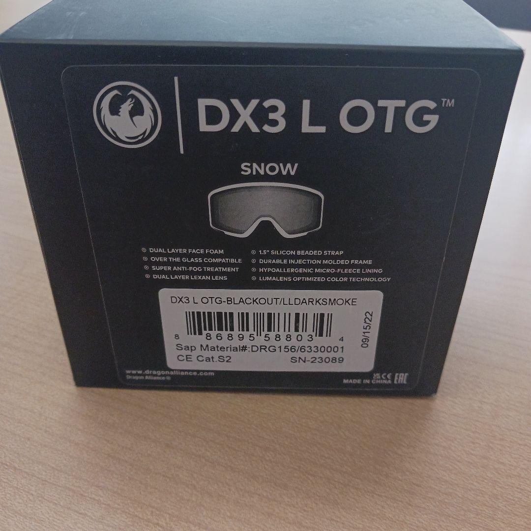 23-24 DRAGON GOGGLE  DX3L  ドラゴン ゴーグル