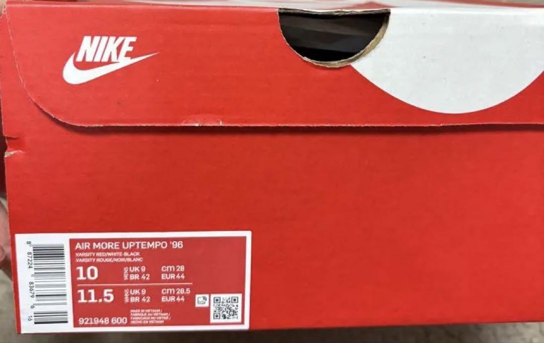 NIKE AIR MORE UPTEMPO エアモア アップテンポ 28cm