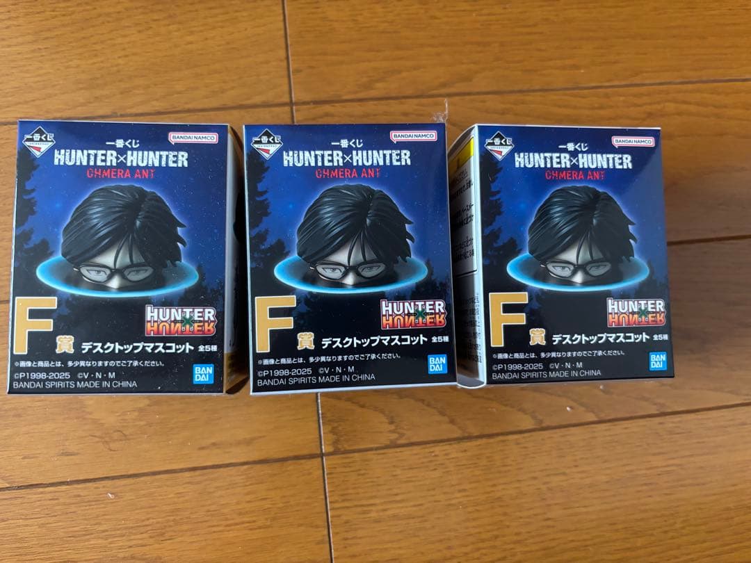 おまけ付き目立った傷や汚れなし