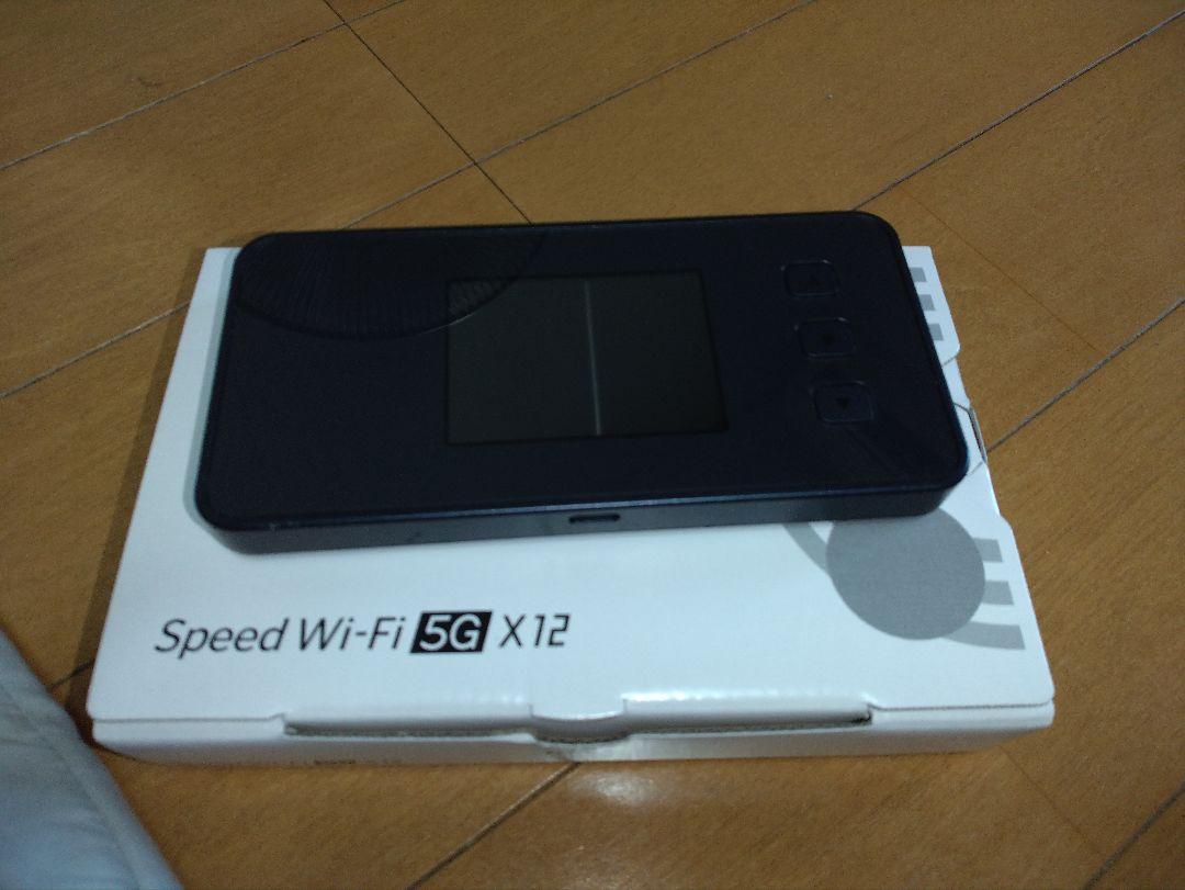 Speed Wi-Fi 5G X12　中古品