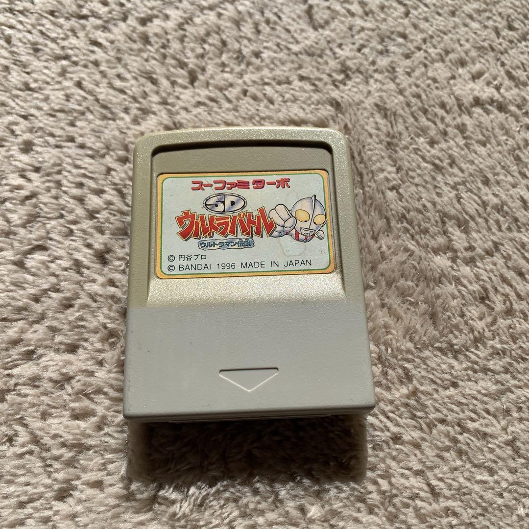 スーファミターボ用 SD ウルトラバトル ウルトラマン伝説 ソフトのみ