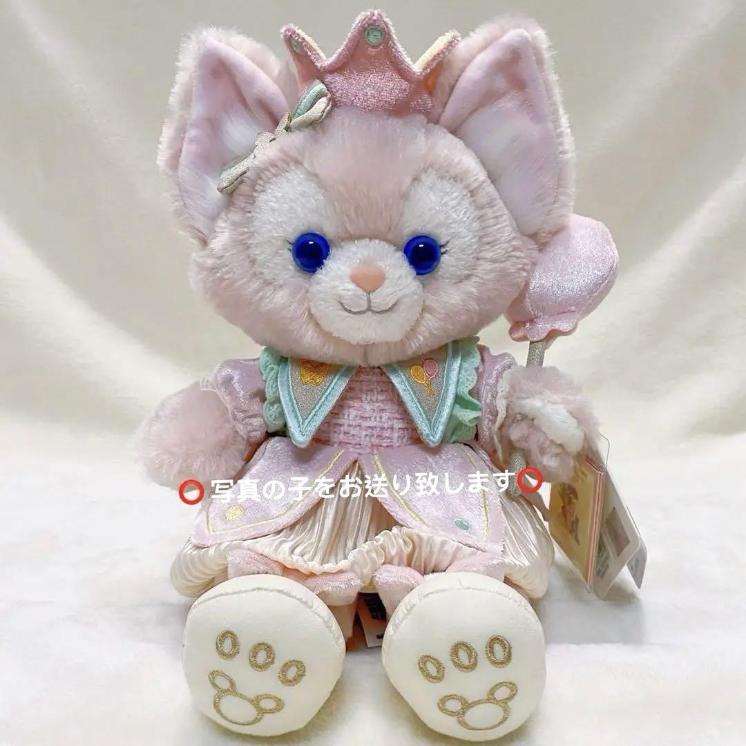 上海ディズー リーナベル バースデー ぬいぐるみ ss ぬいぐるみ