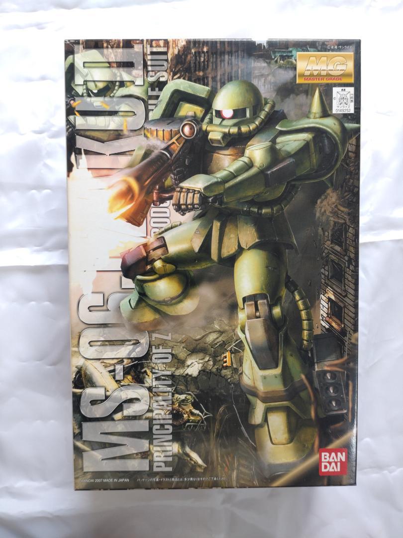 バンダイ MG MS-06J ザクVer.2.0(地上用量産型)