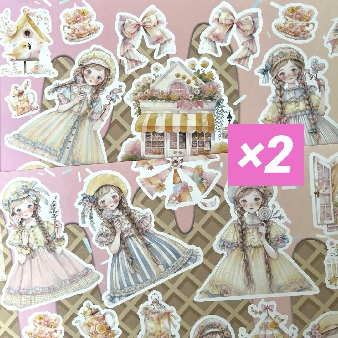 ミニーちゃん様 リクエスト 3点 まとめ商品 - メルカリ