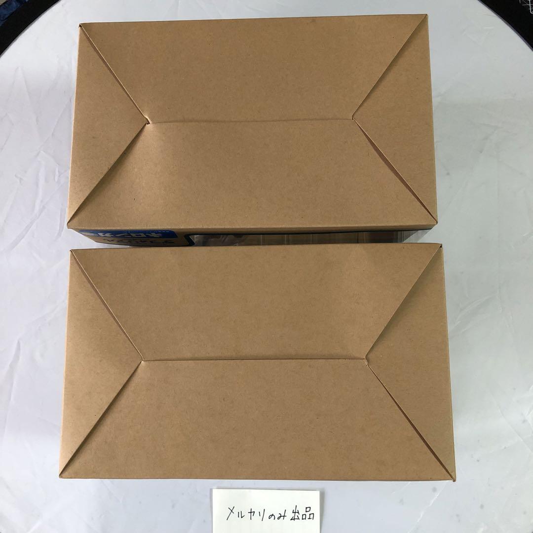 大怪獣空中決戦