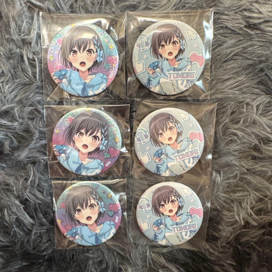 バンドリ! 高松燈 ヴィレッジヴァン 缶バッジ 6個セット