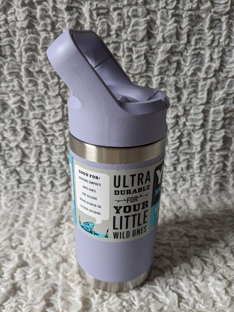 YETI イエティ●ランブラー キッズボトル 水筒 ライトパープル 355ml