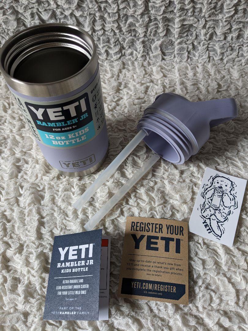 YETI イエティ●ランブラー キッズボトル 水筒 ライトパープル 355ml