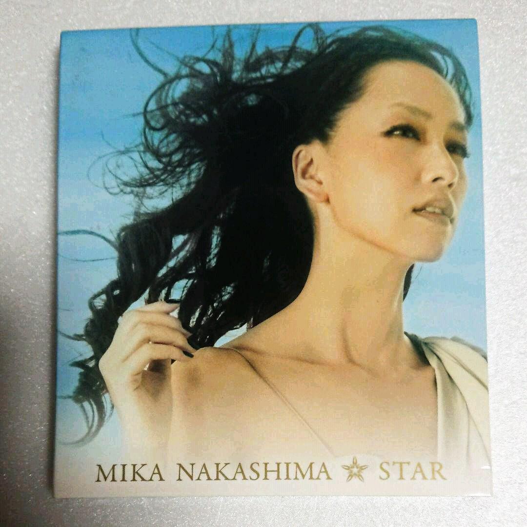 中島美嘉 当選品 スターダストイノセンス STAR 中嶋美嘉 CD 帯付き