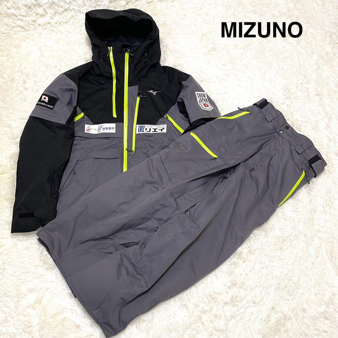 ミズノ スキーウェア 上下セット M L-75 SAJ技術員用L・MIZUNO