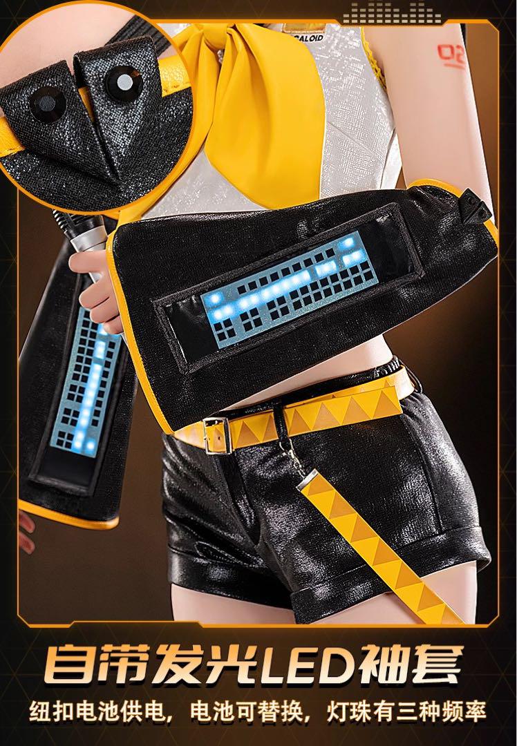 VOCALOID 鏡音リン コスプレ衣装 ボカロ プロセカ 衣装一式