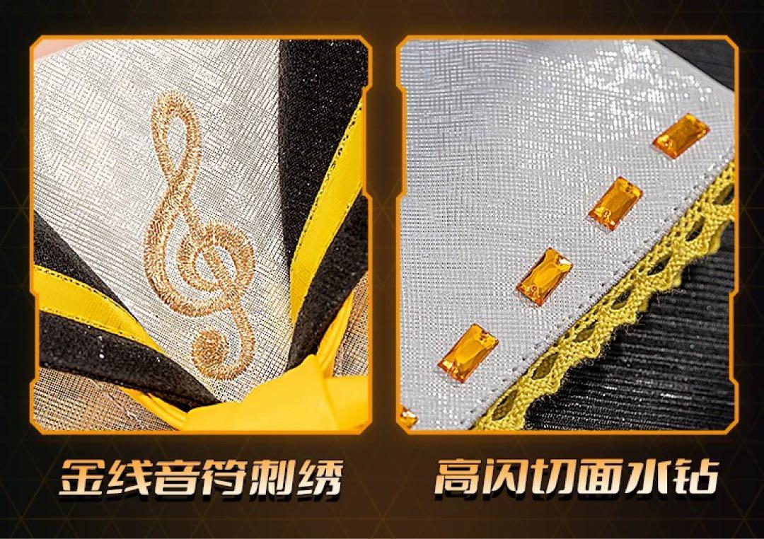 VOCALOID 鏡音リン コスプレ衣装 ボカロ プロセカ 衣装一式