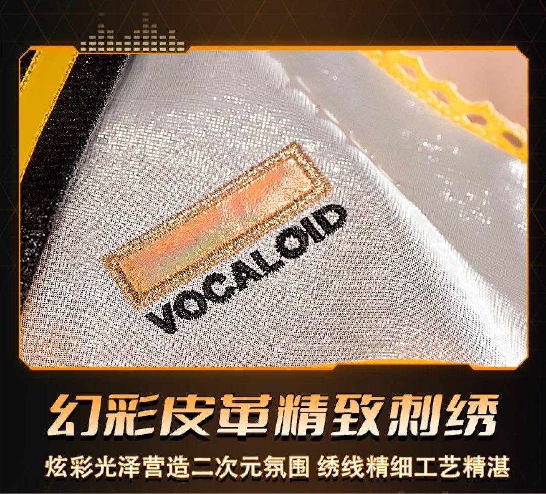 VOCALOID 鏡音リン コスプレ衣装 ボカロ プロセカ 衣装一式