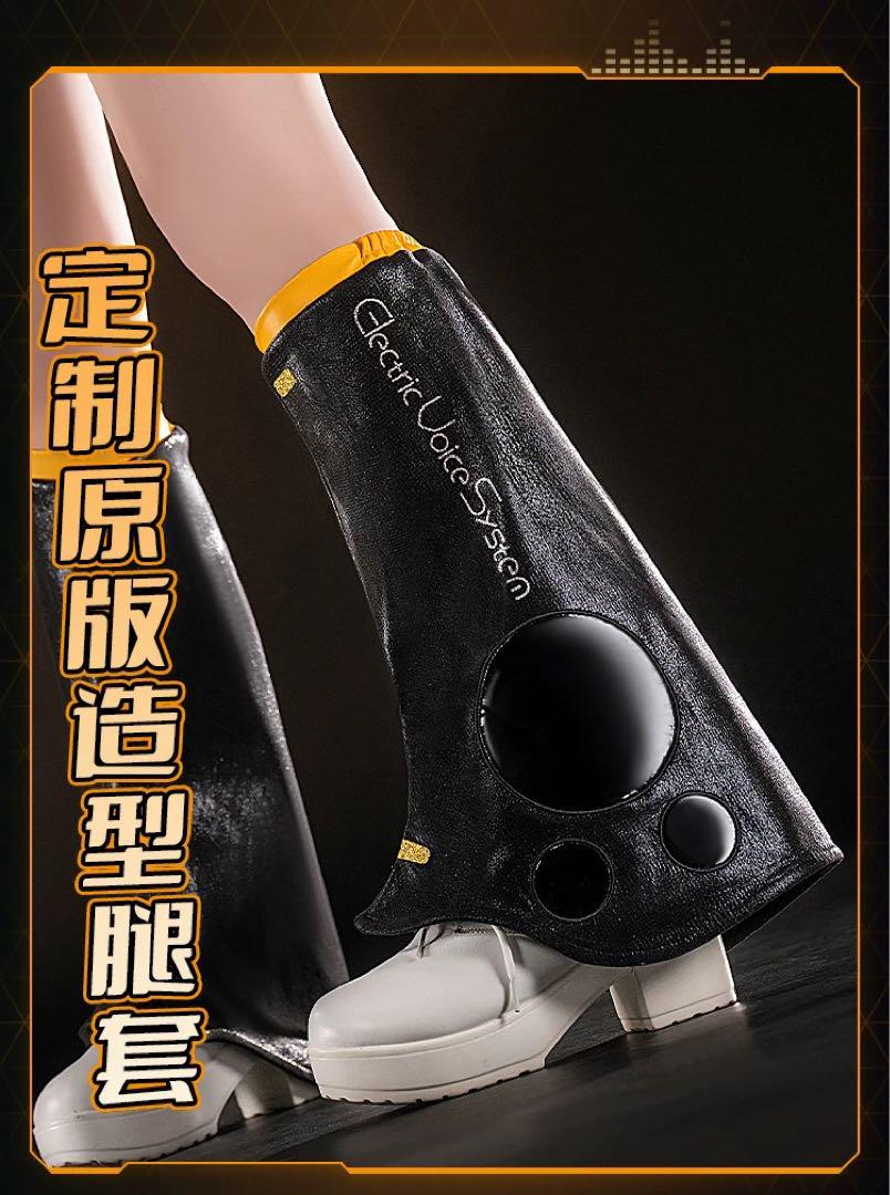 VOCALOID 鏡音リン コスプレ衣装 ボカロ プロセカ 衣装一式