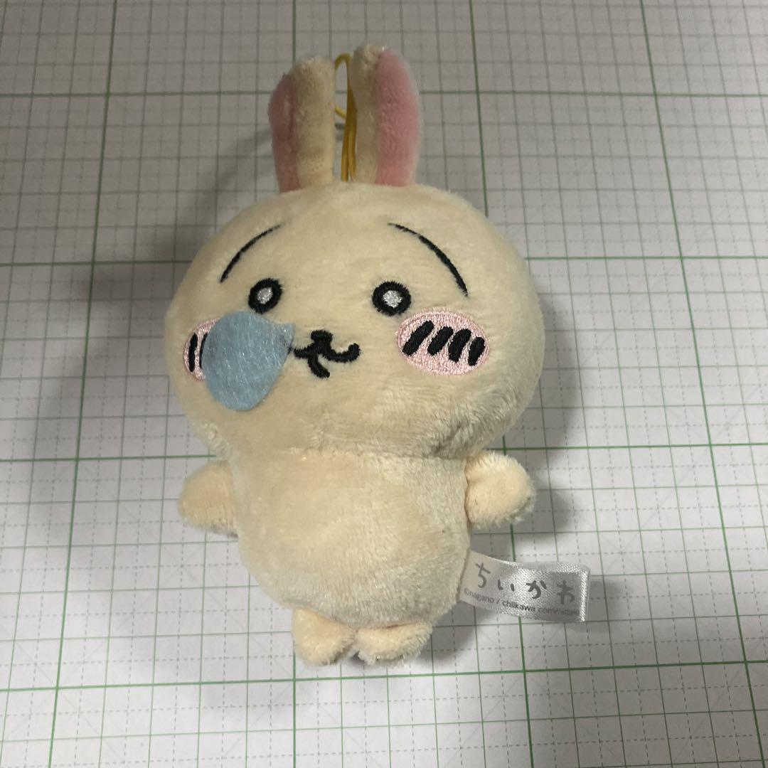ちいかわぬいぐるみセット 15体　ナガノ