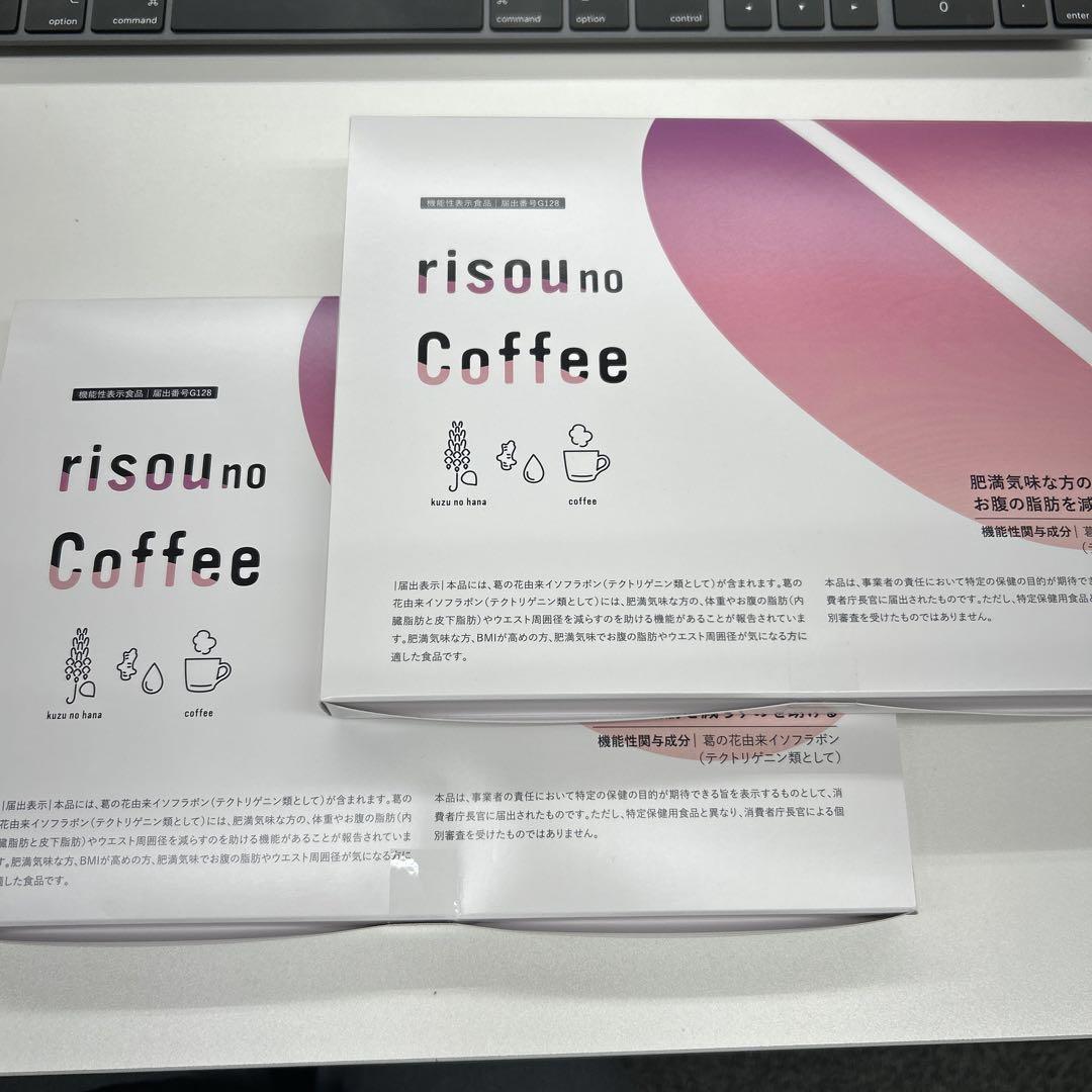 りそうのコーヒー30袋×2