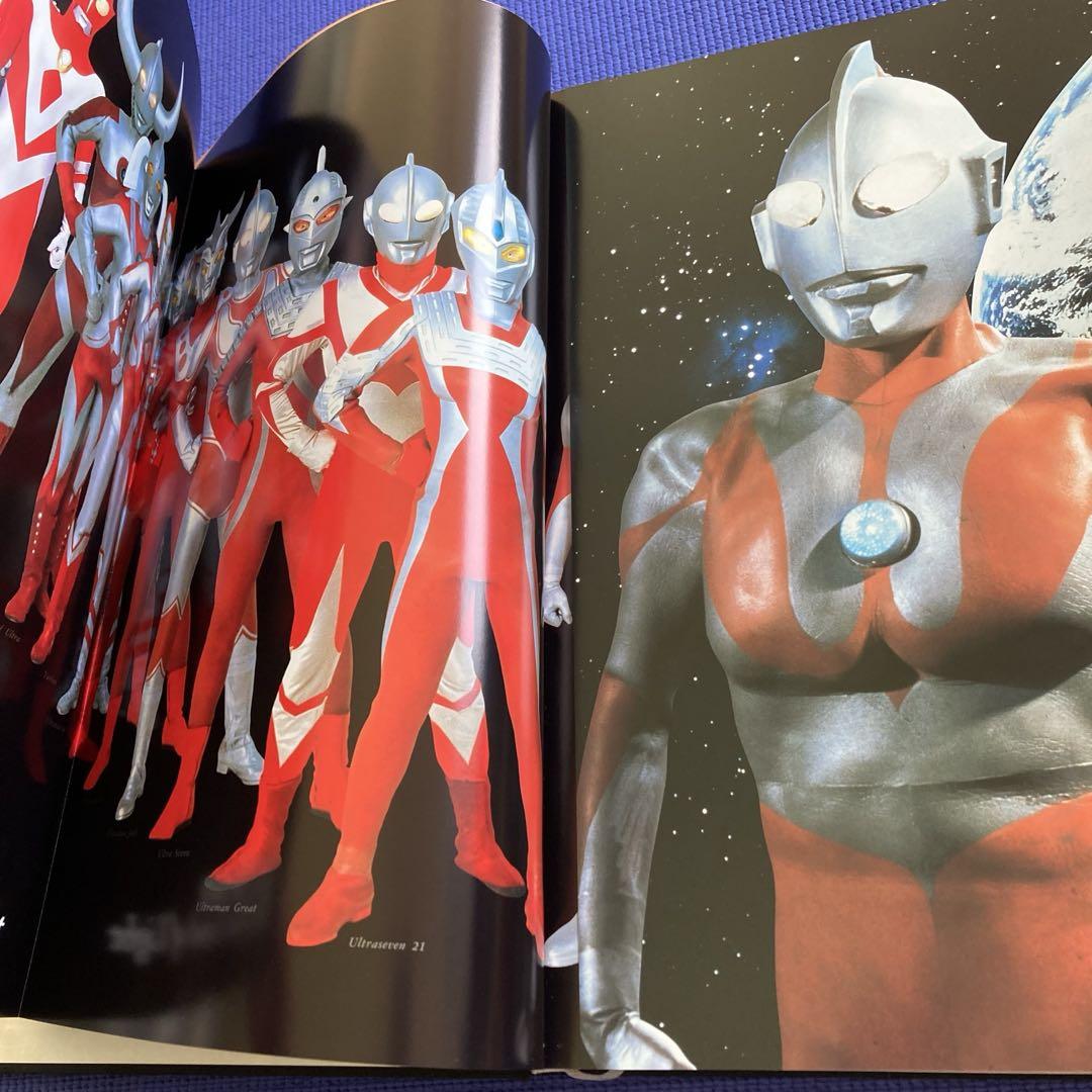 「ウルトラマン・クロニクル」超豪華本（美品・１９９７年・初版） ウルトラマン・クロニクル - メルカリ