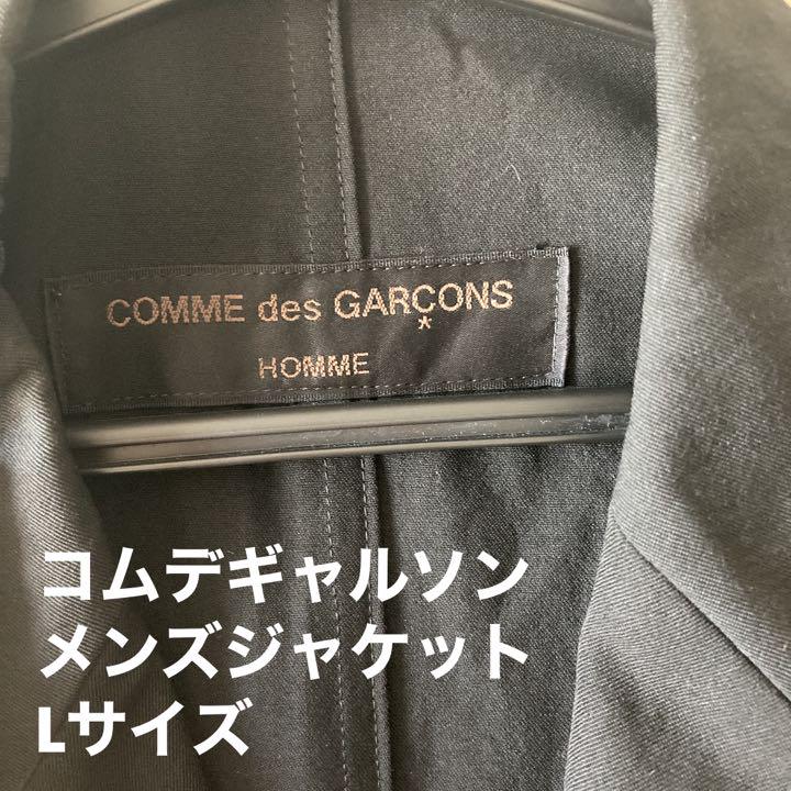 COMMEdes GARCONS HOMME■メンズジャケット■ブラック
