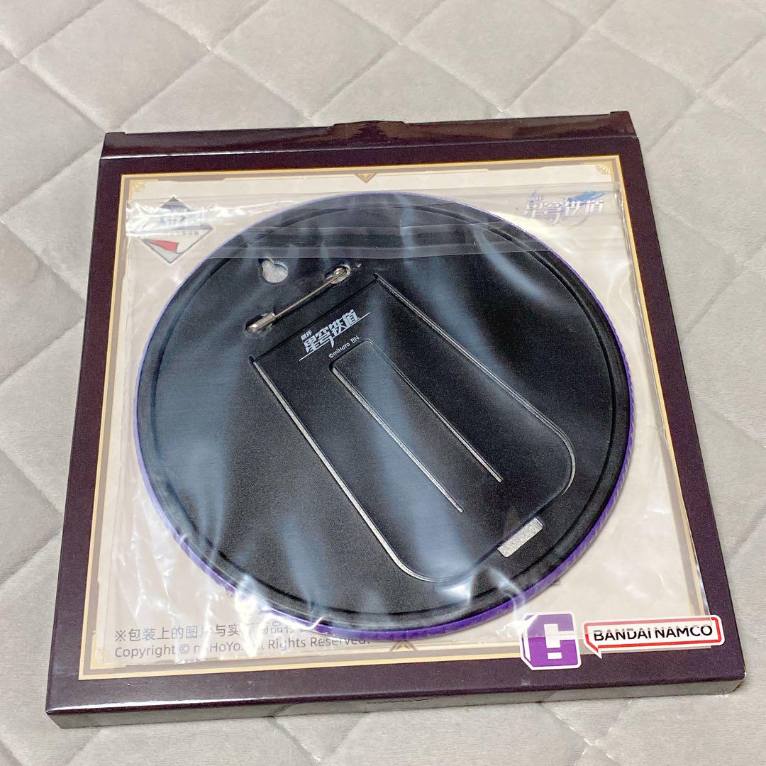 崩壊スターレイル　一番くじ ver.2　G賞 BIG缶バッジ セット ジェイド G賞 ビッグ缶バッジ】崩壊 スターレイル 1番くじ 第2弾