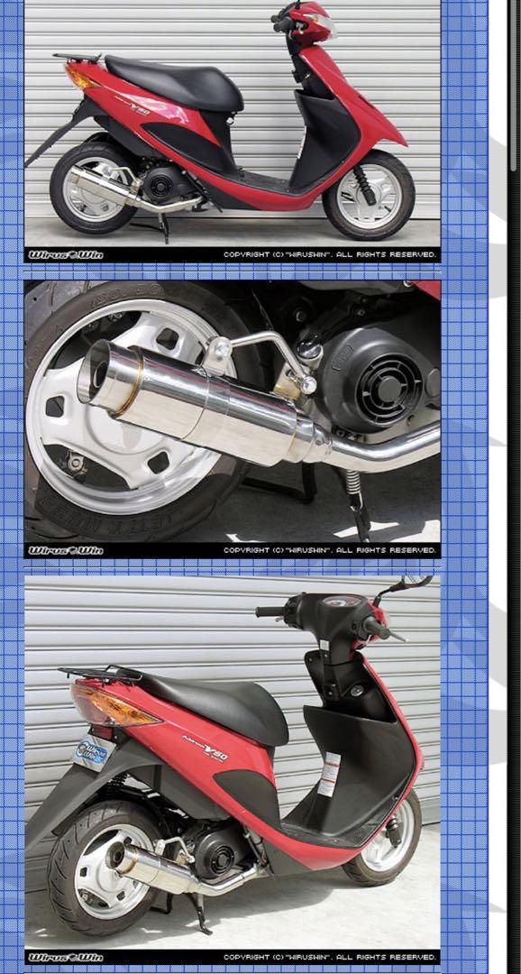 爆買いしたくなる ステンレス Win Wirus マフラー メルカリ - アドレスv50 未使用 パーツ