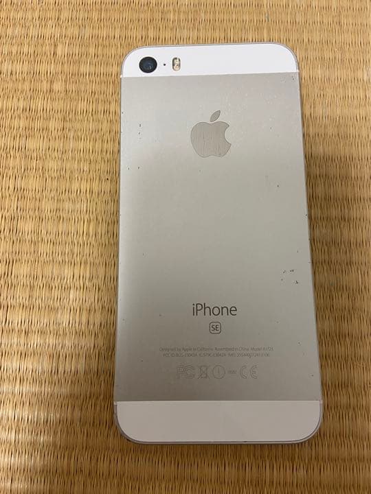 iPhone SE Silver 16 GB docomo | suproinfo.com