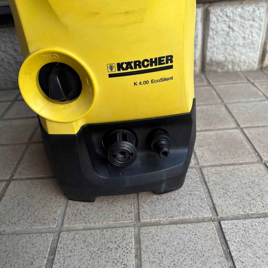 ケルヒャーK 4.00エコサイレント中古品