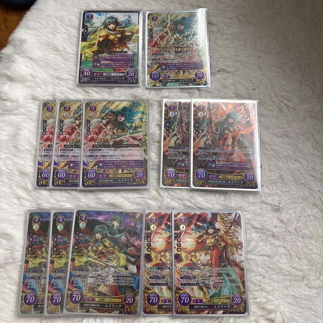 FEサイファ 中目立った傷や汚れなし