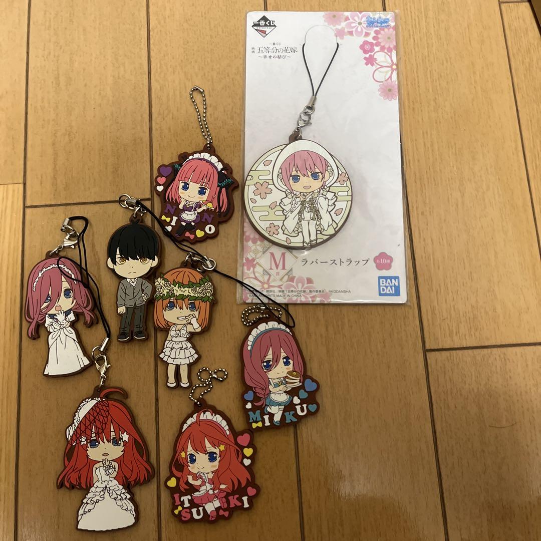 五等分の花嫁 ラバーストラップ　まとめ売り 五等分の花嫁ラバーストラップまとめ売り - メルカリ