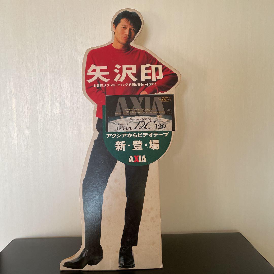 39%割引日本最大の 矢沢永吉 ミニPOP AXIA ミュージシャン タレント 今年人気のブランド品や UVERworld グッズ ファン タオル ニット帽 会報 付録 ミュージシャン