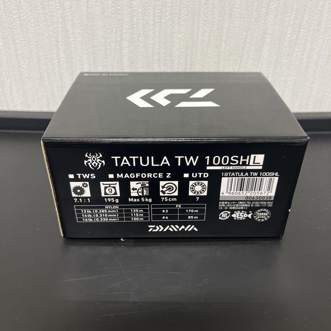最終値下げ価格☆DAIWA TATULA TW 100SHL ベイトリール