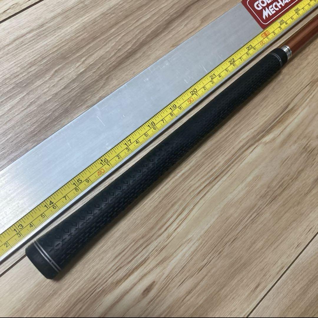 ピン　PING ドライバー用シャフト　1W スピーダーⅡ 569 S スリーブ付